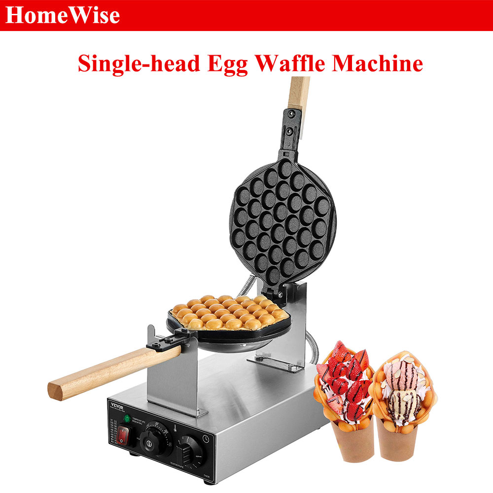 Mini Waffle Maker Machine - เครื่องทำวาฟเฟิลไข่แบบฟอง HomeWise รุ่น Commercial 1400 วัตต์