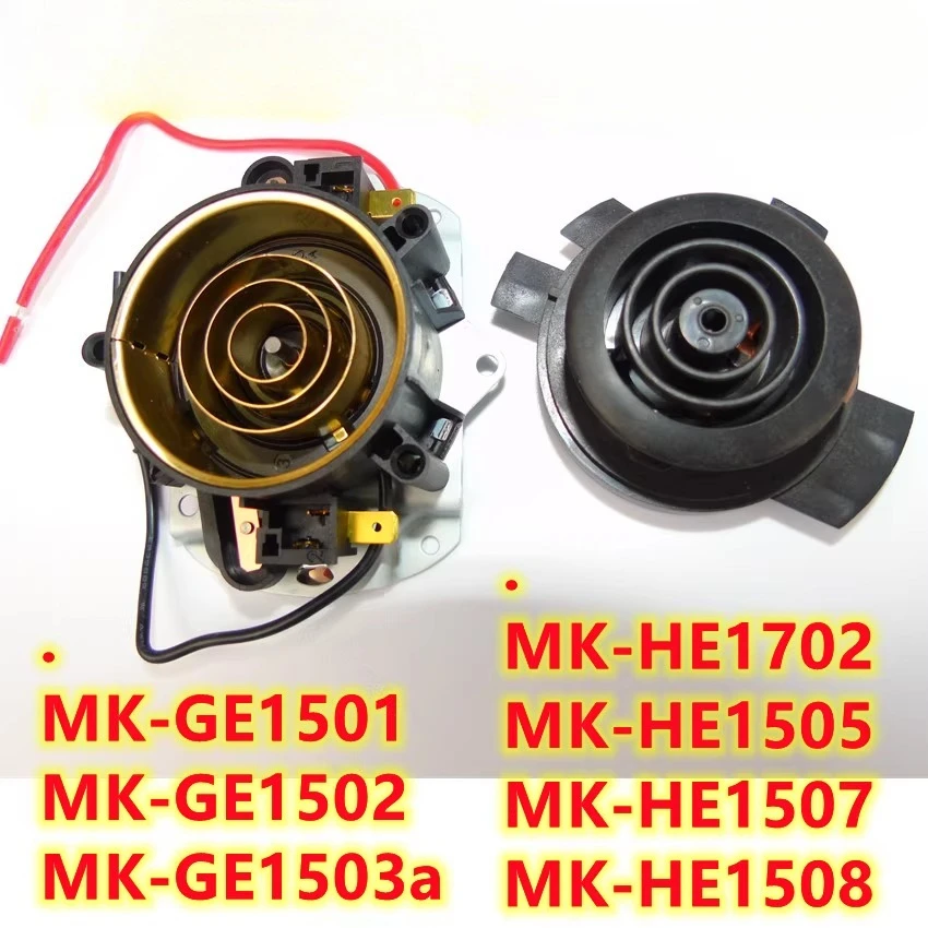 Electric Kettle Temperature Control - กาต้มน้ำไฟฟ้า TB0302 TA001 STRIX อุปกรณ์เสริมข้อต่อควบคุมอุณหภูมิ