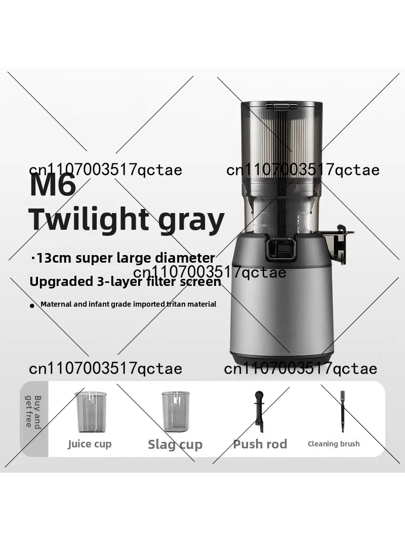 เครื่องคั้นน้ำผลไม้แบบ Cold Pr - Electric Slow Juicer Cold Press บทวิจารณ์และราคา