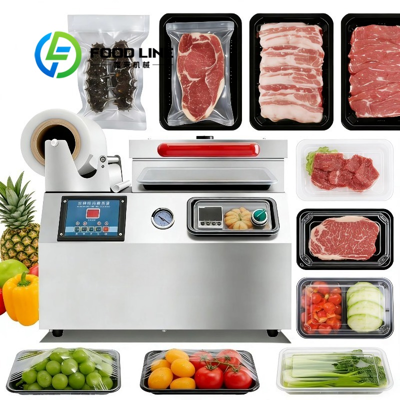 เครื่องซีลถาดแบบแมนนวลขนาดเล็ก - Food Vacuum Sealer Machine บทวิจารณ์และราคา