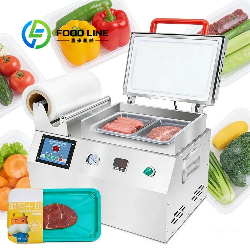 เครื่องซีลถาดแบบแมนนวลขนาดเล็ก - Food Vacuum Sealer Machine บทวิจารณ์และราคา
