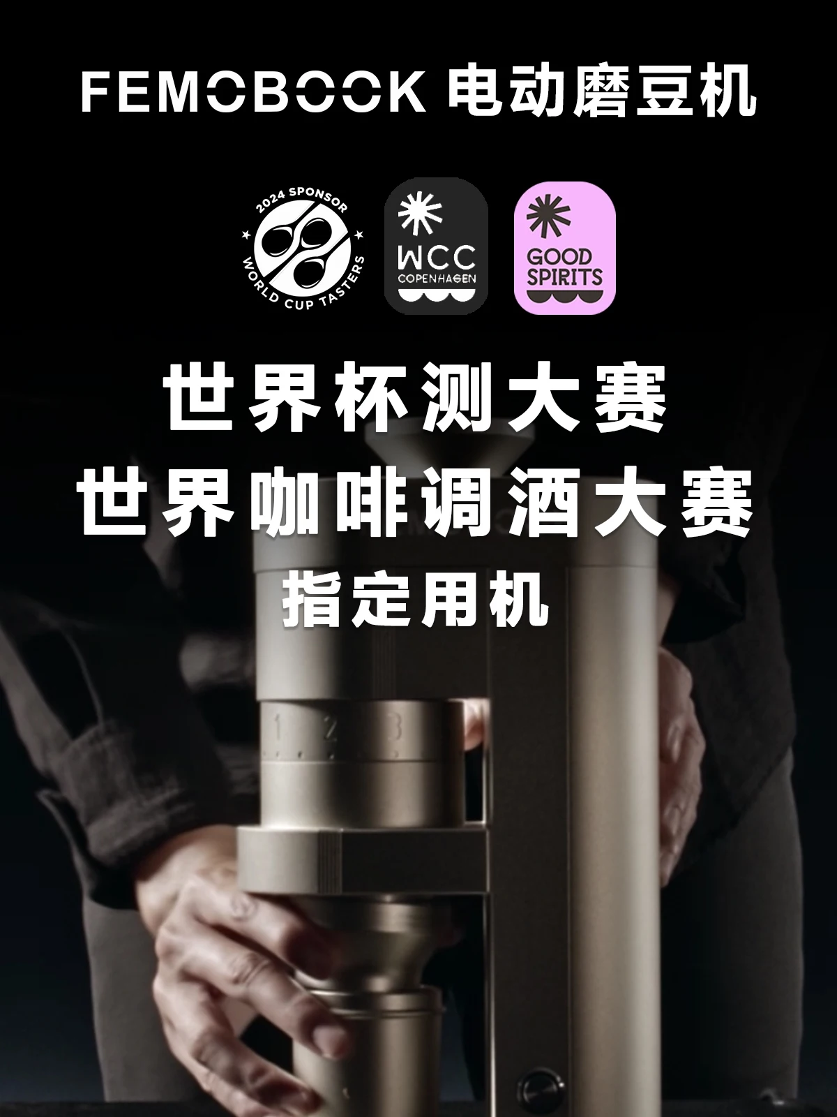 เครื่องบดกาแฟไฟฟ้า FEMOOK A5 เ - Coffee Bean Grinder Electric บทวิจารณ์และราคา